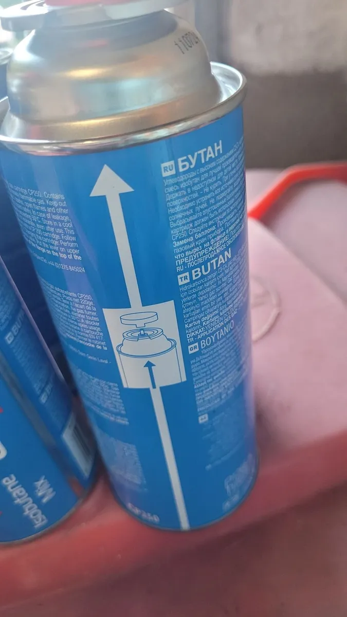 Butane gas - Image 3