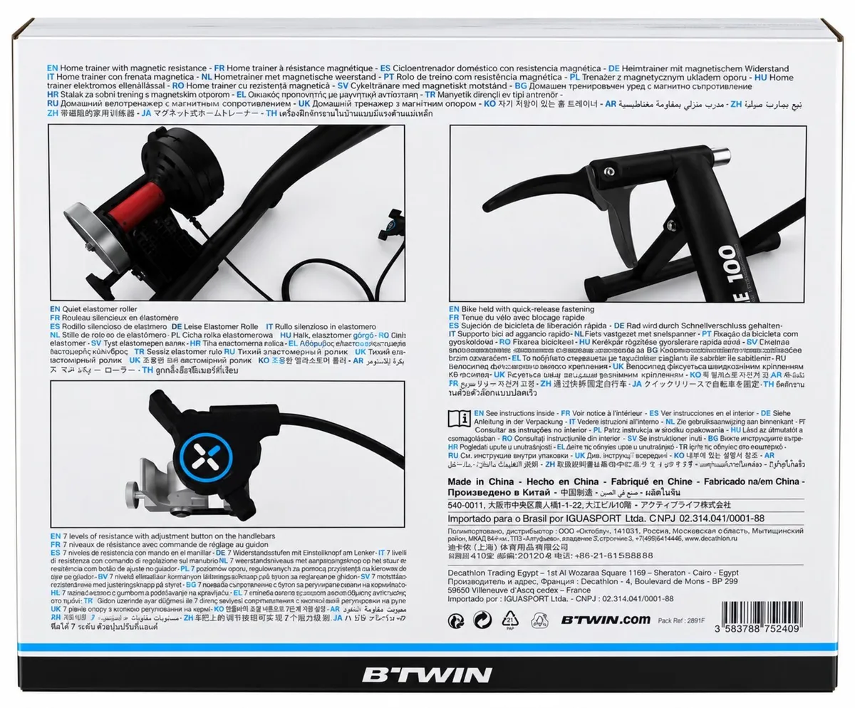 B’Twin IN’RIDE 100 Turbo Trainer - Image 2