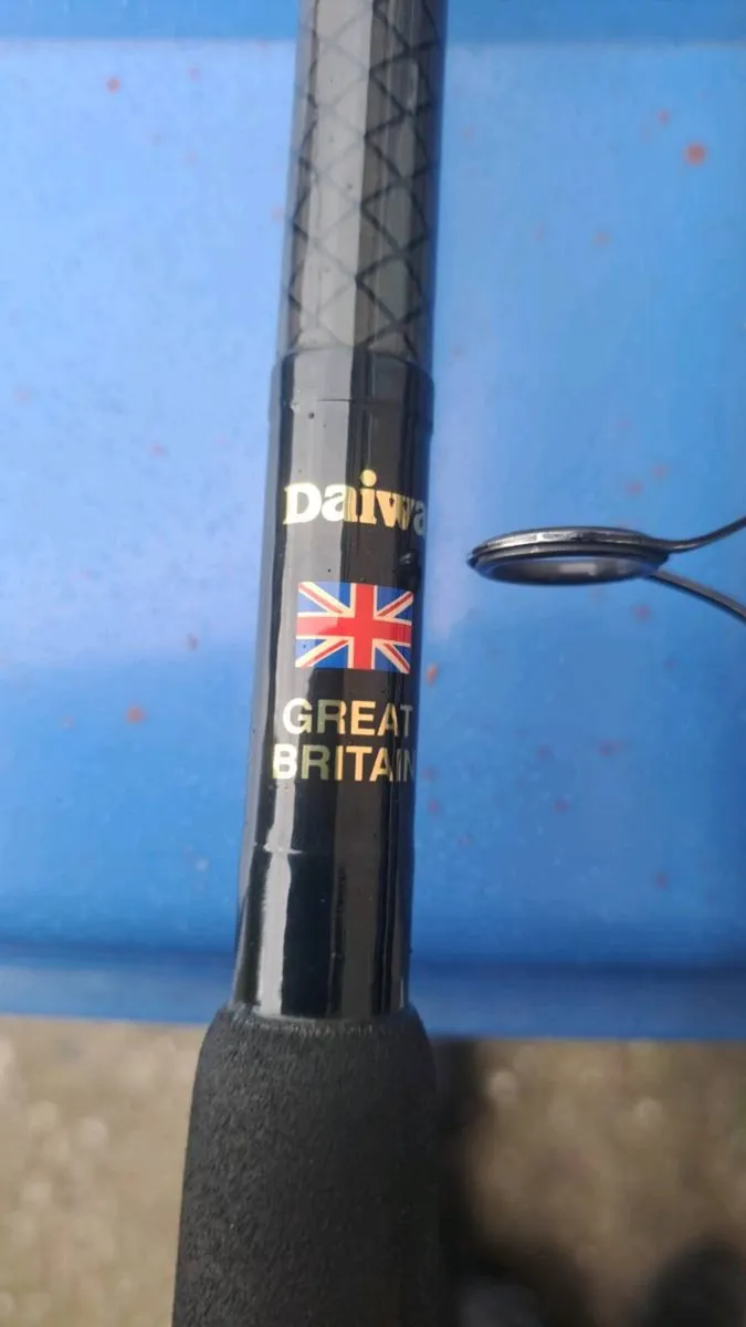 Carp fishing rods - Image 2