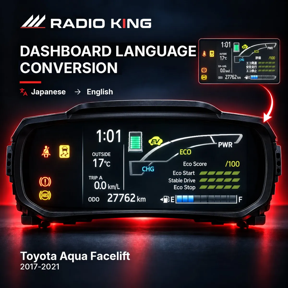 Toyota Aqua Facelift Dashboard Language Conversion