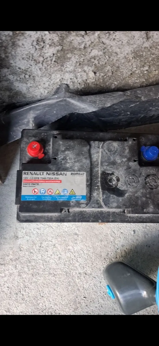 battery - Image 2
