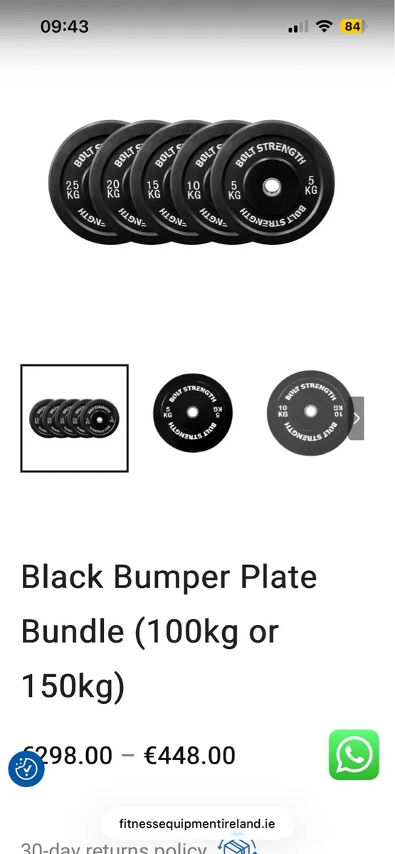 Gym equipment - Image 2