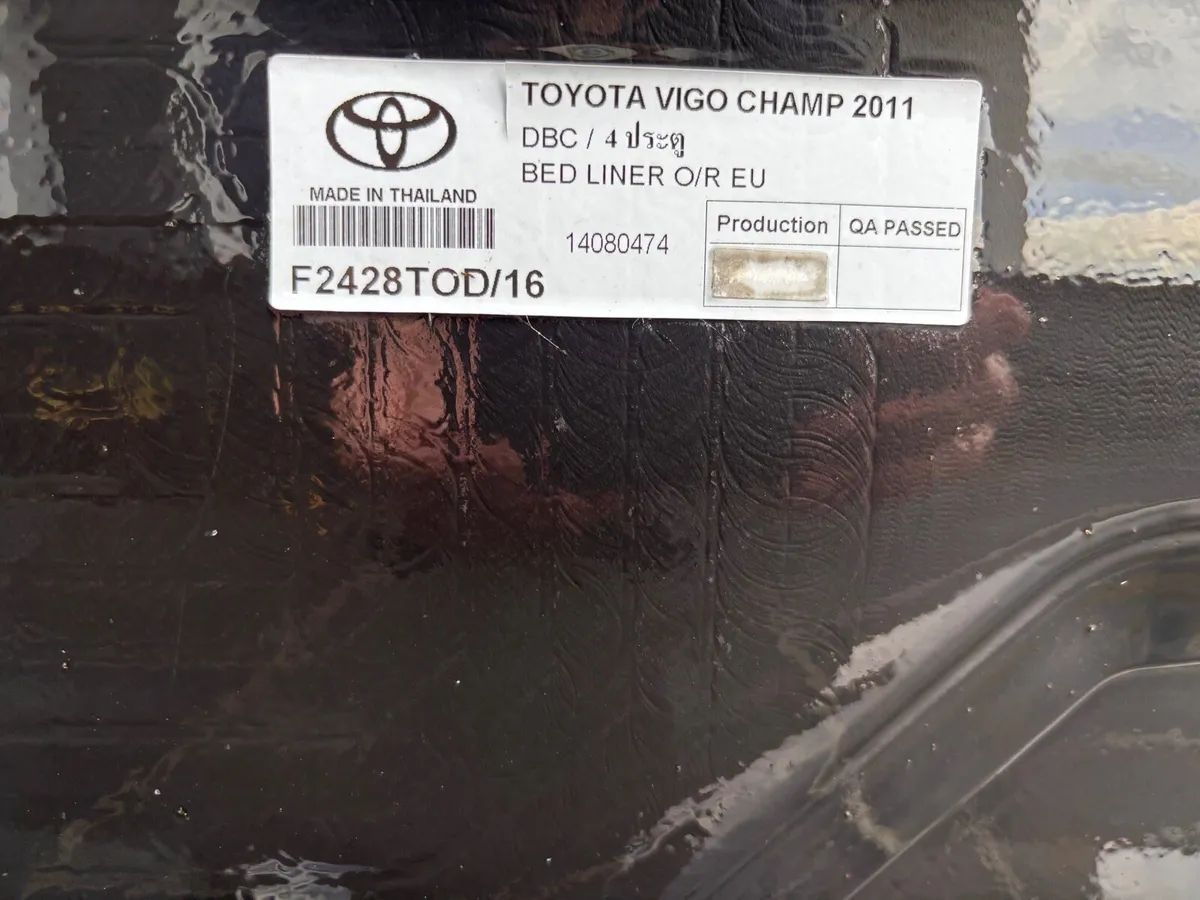 Toyota Hilux bed liner - Image 3