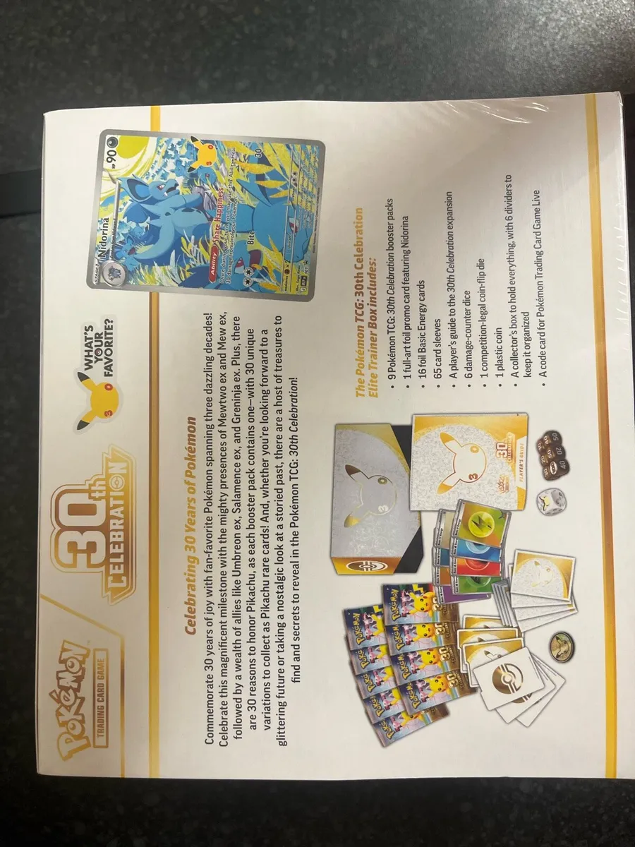 Pokemon 30th anniversary etb - Image 4