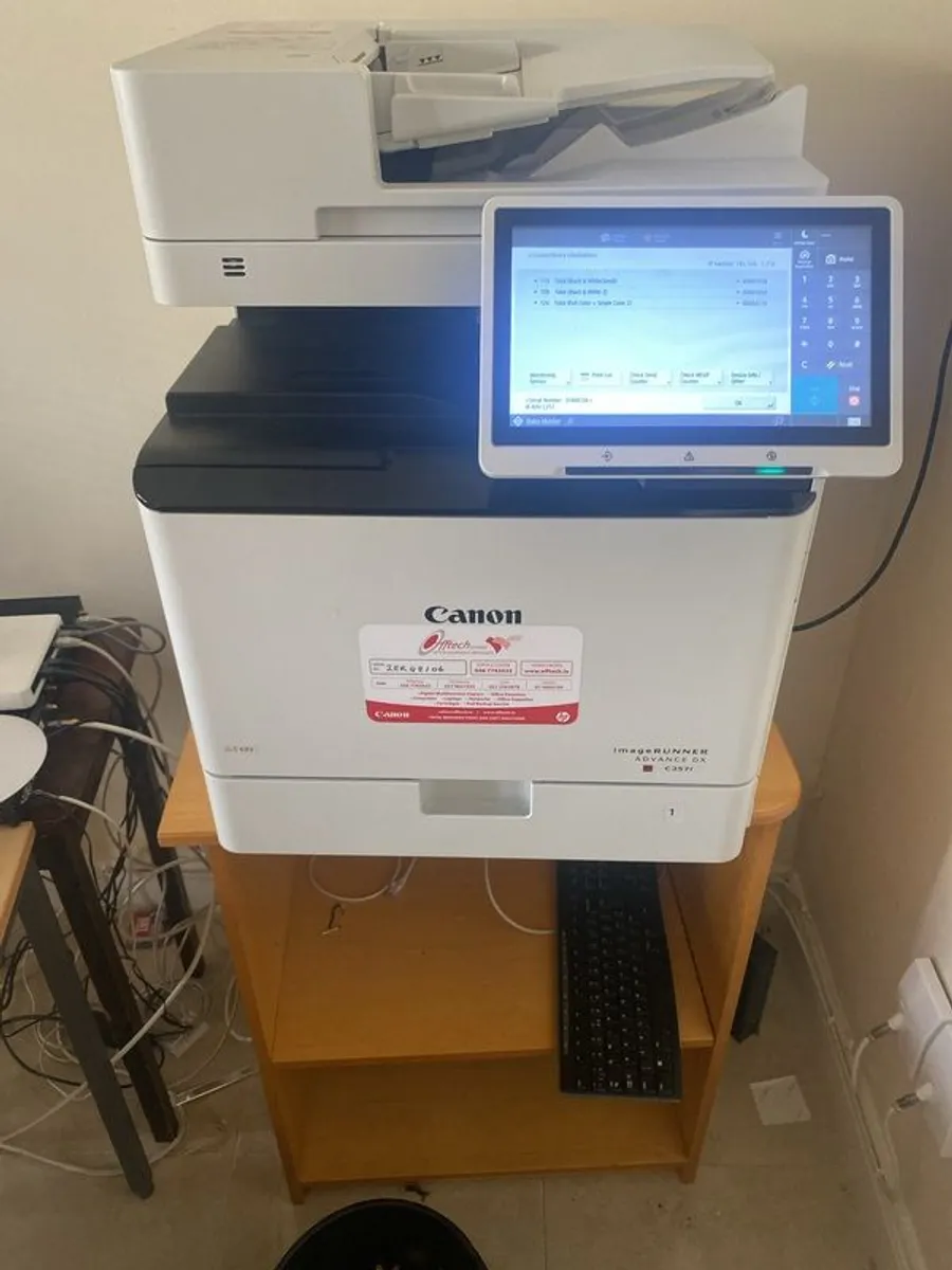 printer - Image 1