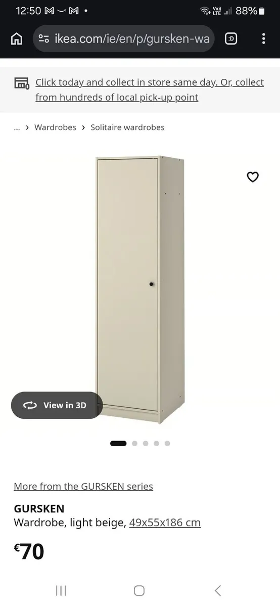 Ikea Wardrobe - Image 1