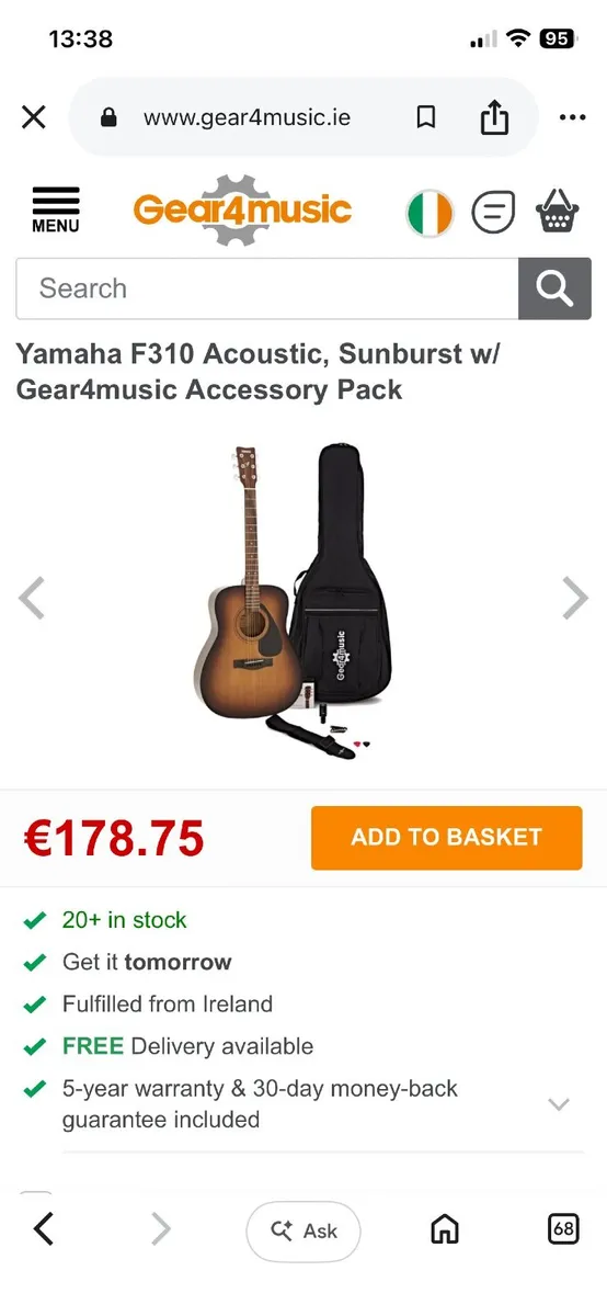 Guitar - Image 1