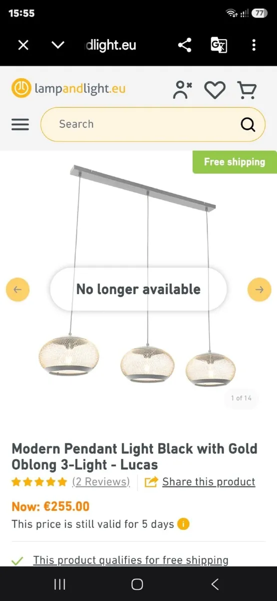 Luxury Interior lighting - Image 2
