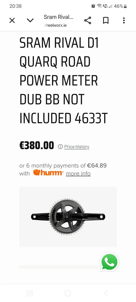 Sram Rival Power Meter - Image 1