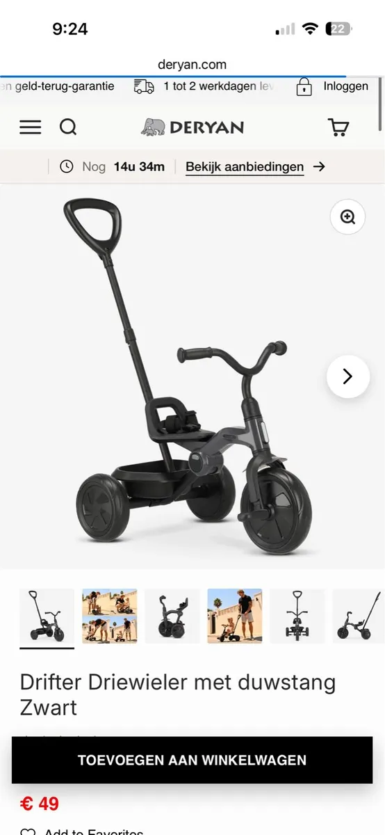 Deryan drifter trike brandnew( unopened box)