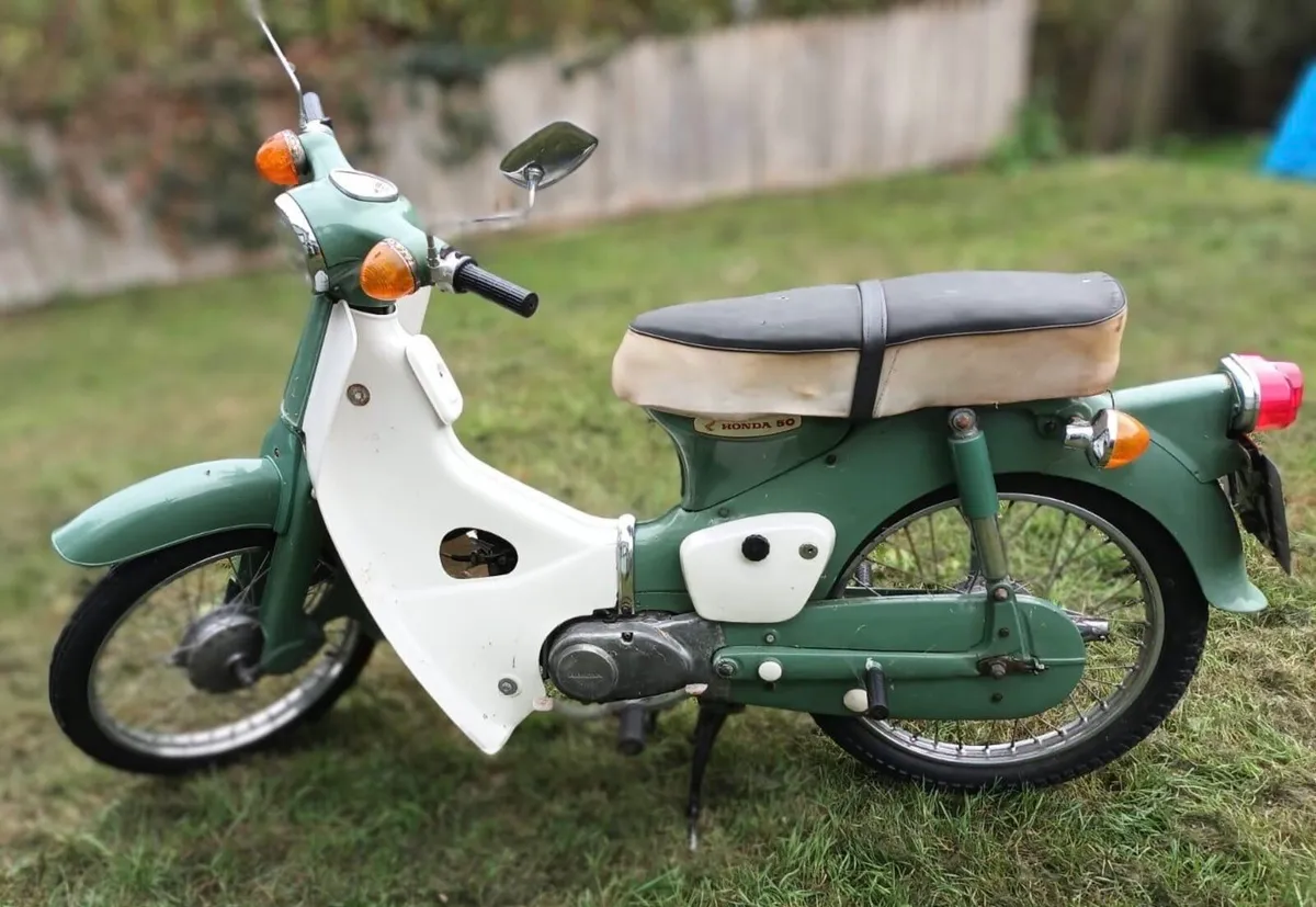 Honda 50 1971 - Image 1