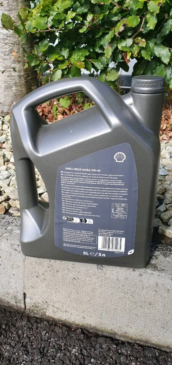 Engine Oil - Image 2