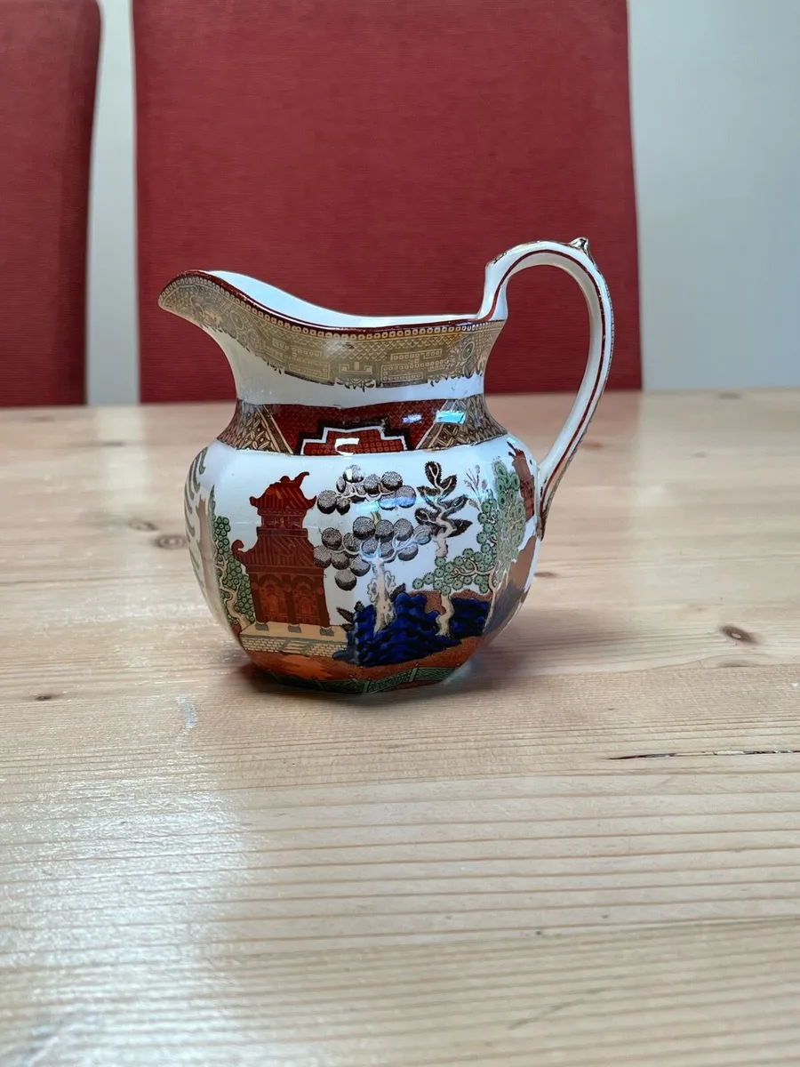 Wedgewood Willow coloured jug - Image 1