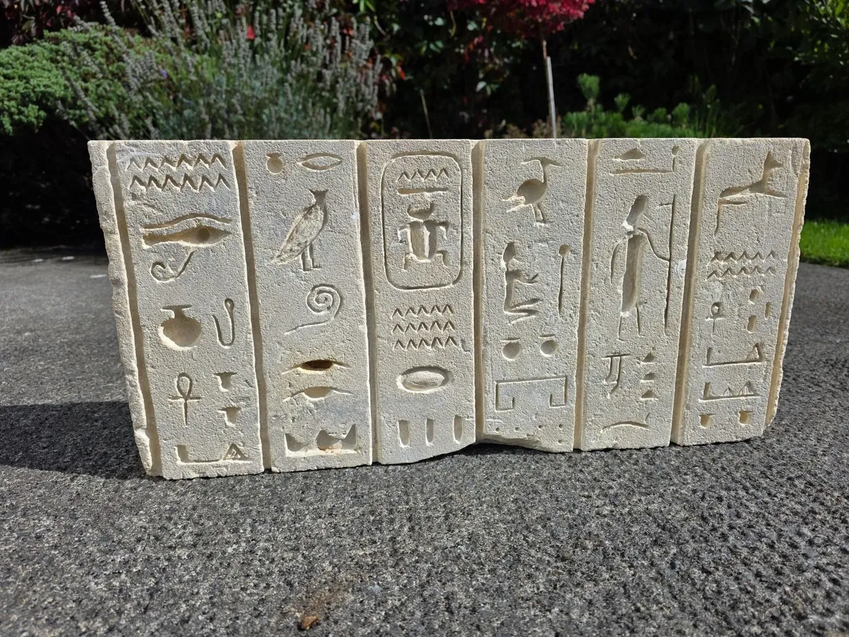 Stone Carving - Image 1