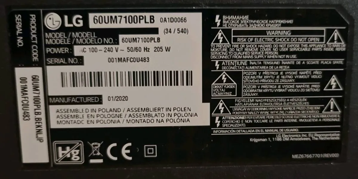 LG 60" Smart 4K 2020 - Image 2