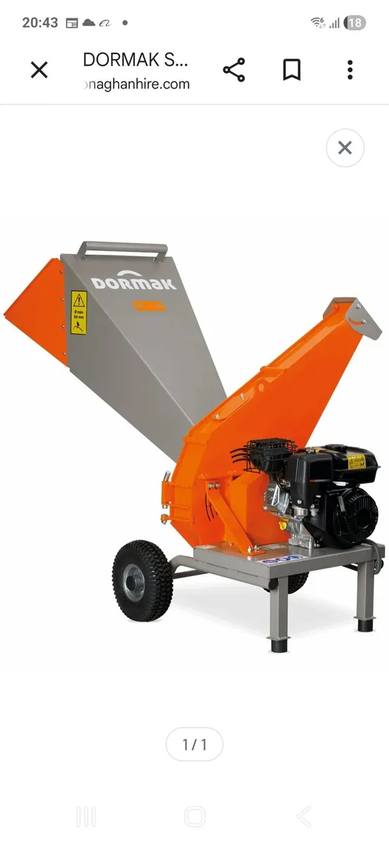 Wood chiper - Image 1