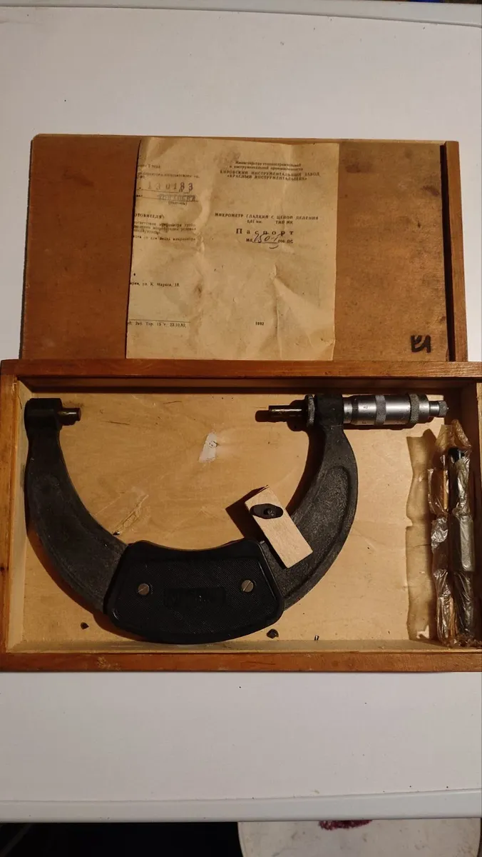 Vintage USSR Micrometer MK 125-150mm (0.01mm) - Image 1