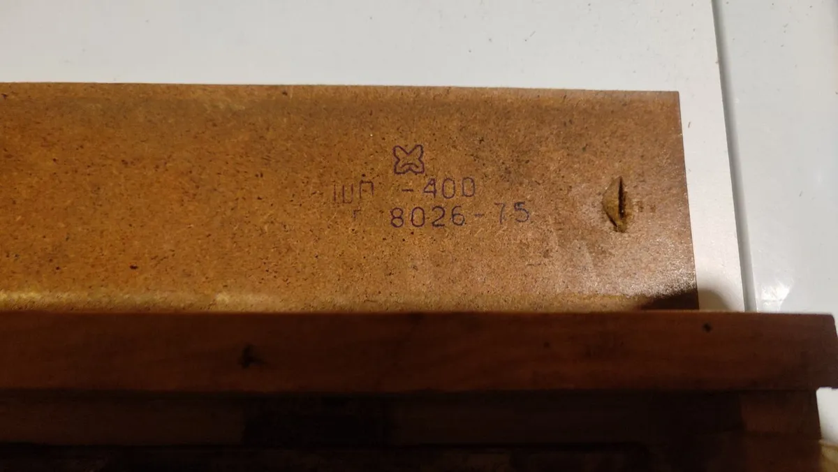 Soviet Precision Straight Edge 400mm Class 1 - Image 3
