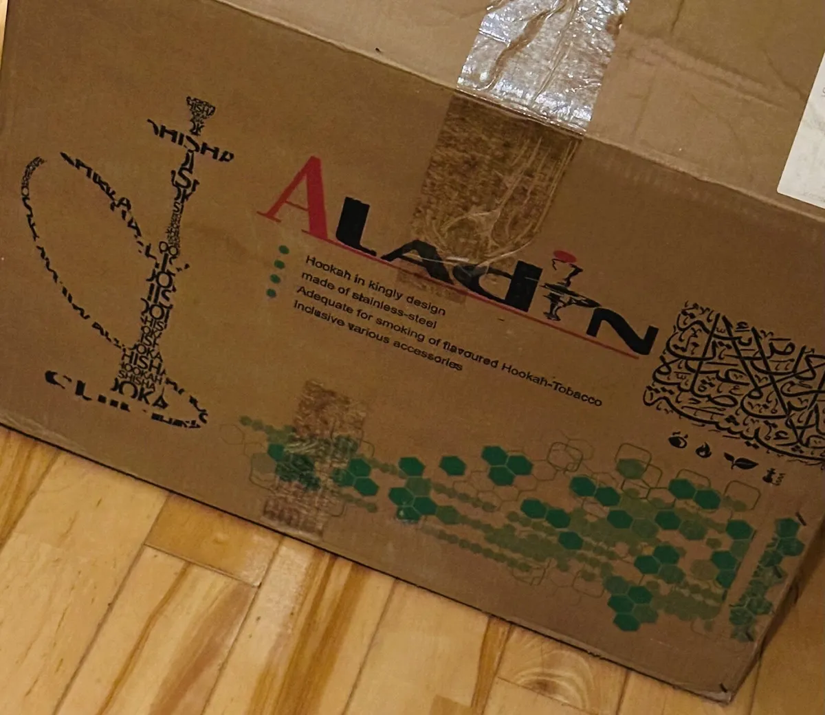 Shisha / Hookah Pipe - Full Setup Boxed - Image 4