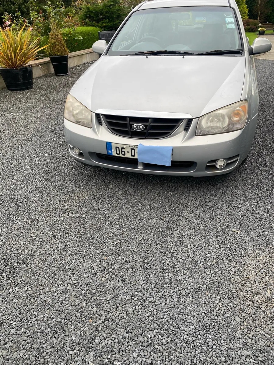 Car - Image 1