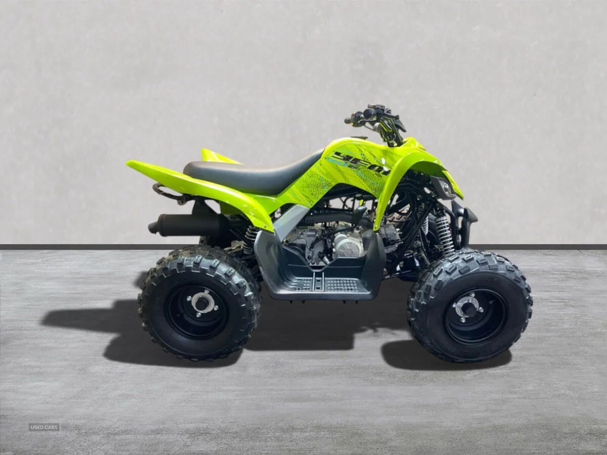 Yamaha null New YFM 110R Quad (26MY) - Image 1