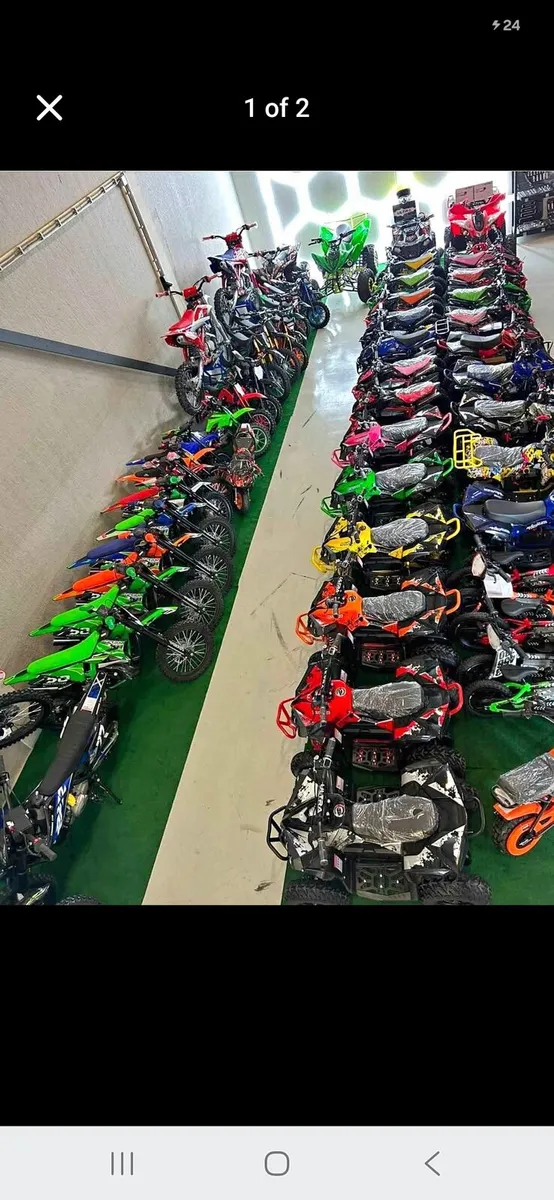 50cc & 70cc petrol quads - Image 1