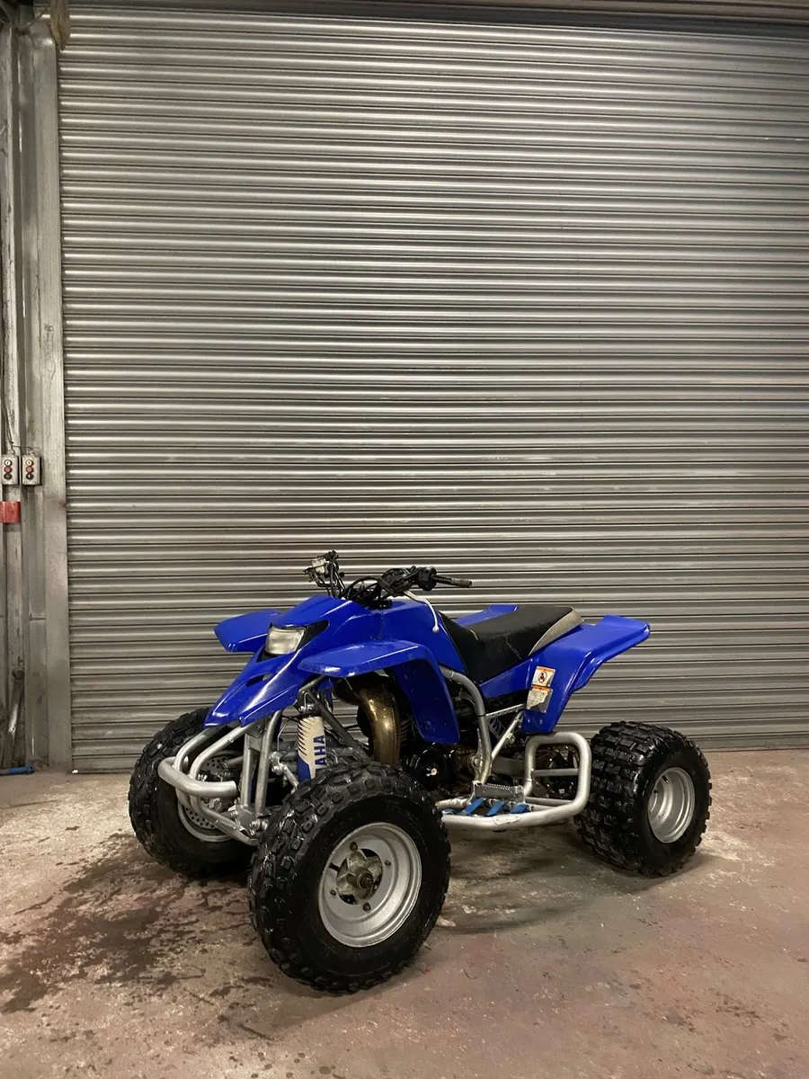 Yamaha blaster - Image 1