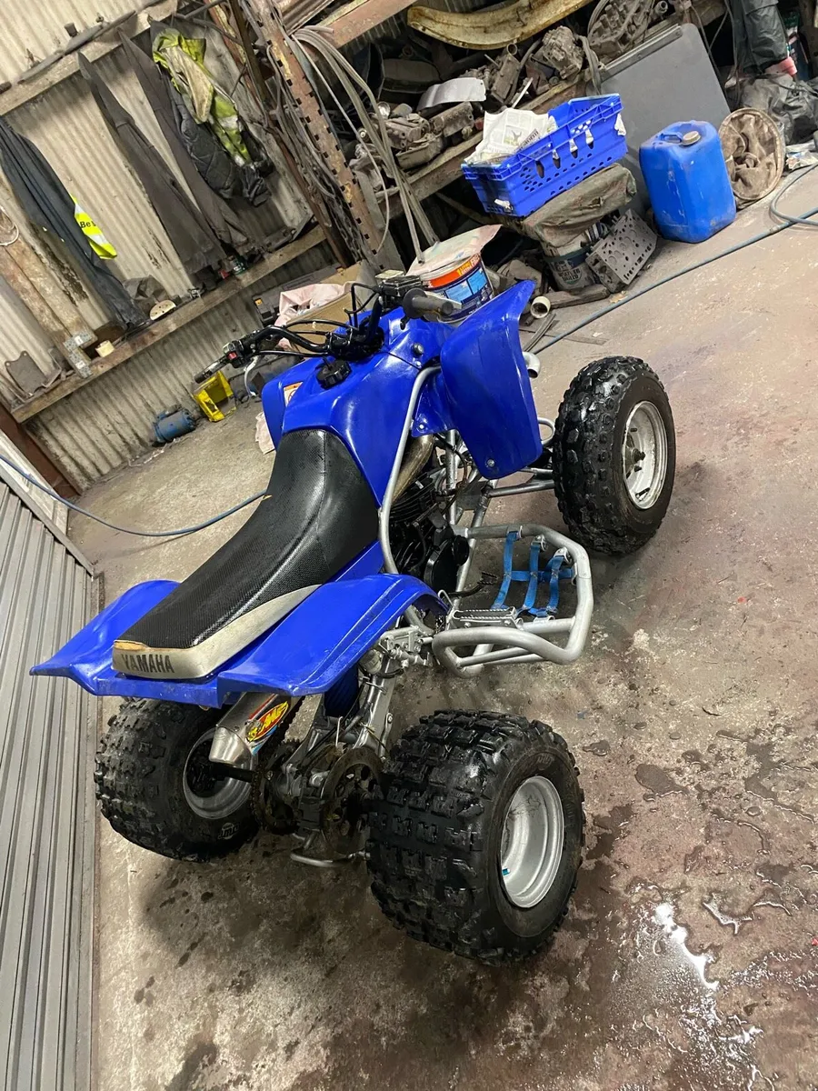 Yamaha blaster - Image 3
