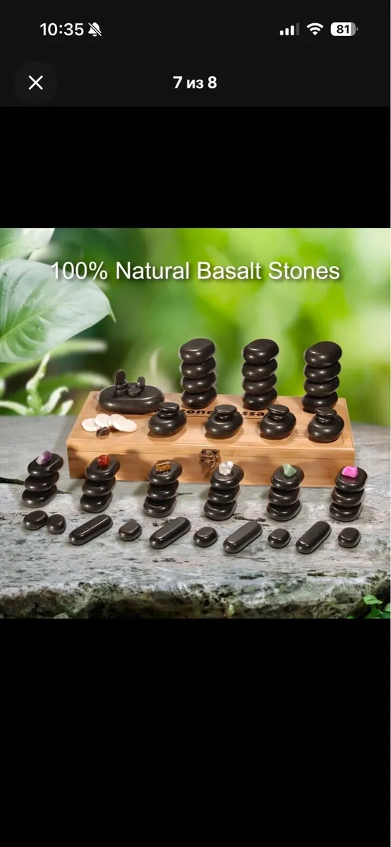 Hot stone massage kit - Image 4