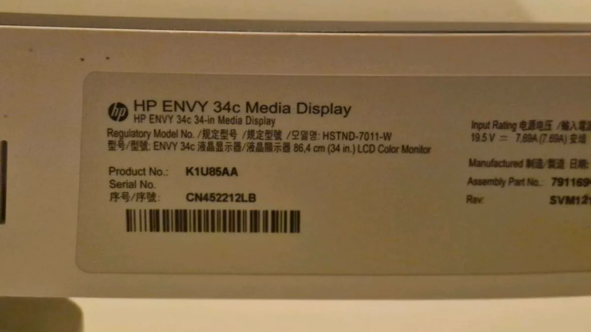 Computer screen - Image 2