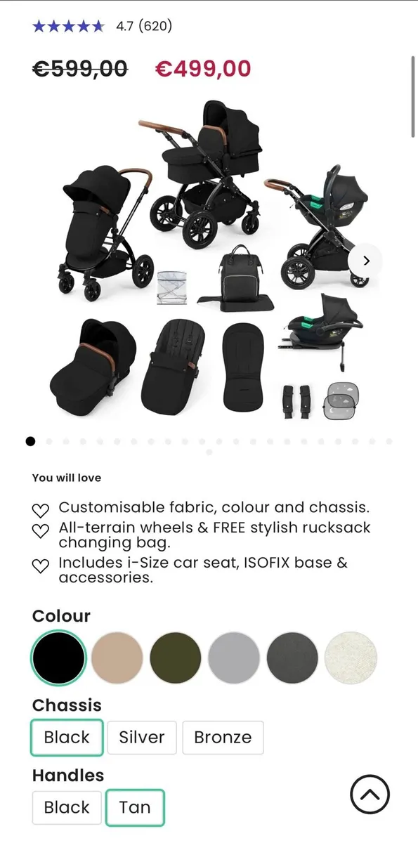 Ickle Bubba Travel System - Image 1