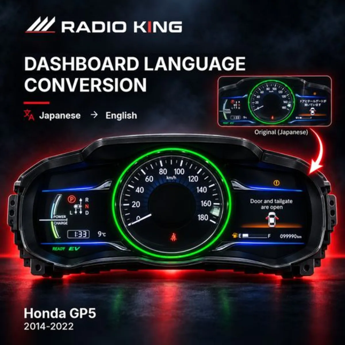 Honda GP5 Fit / Grace / Vezel Dashboard Language