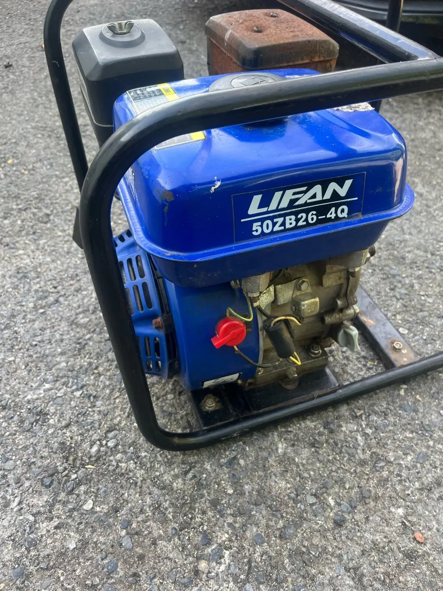 Engine - Image 3