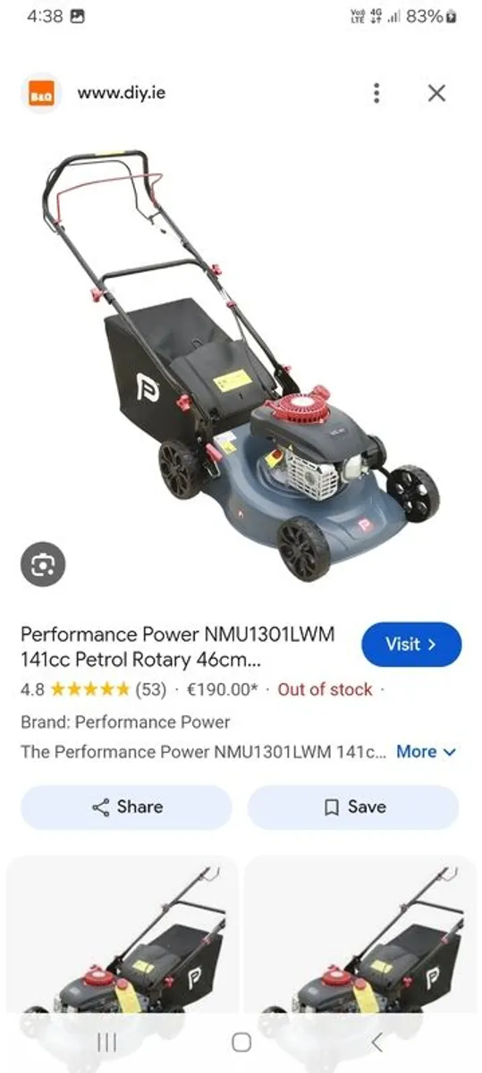 Petrol lawnmower - Image 4