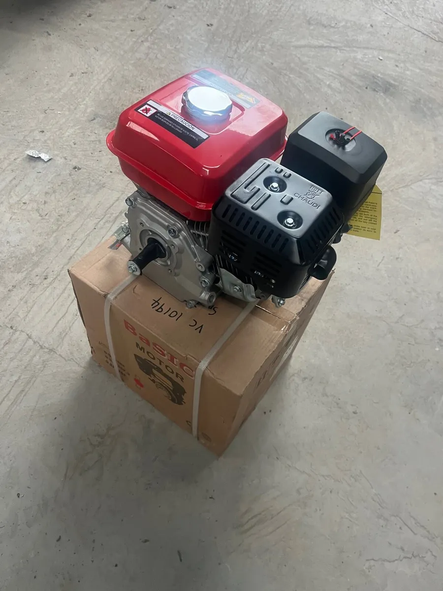 Engine - Image 1