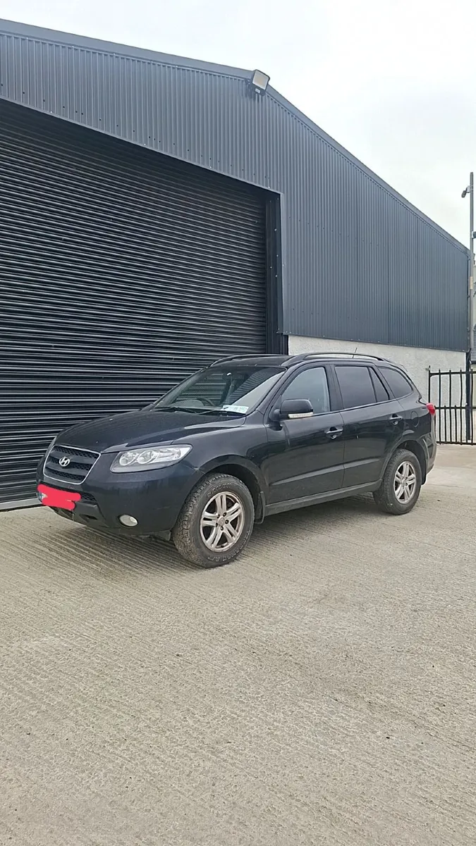 Hyundai Santa Fe 2012 - Image 1