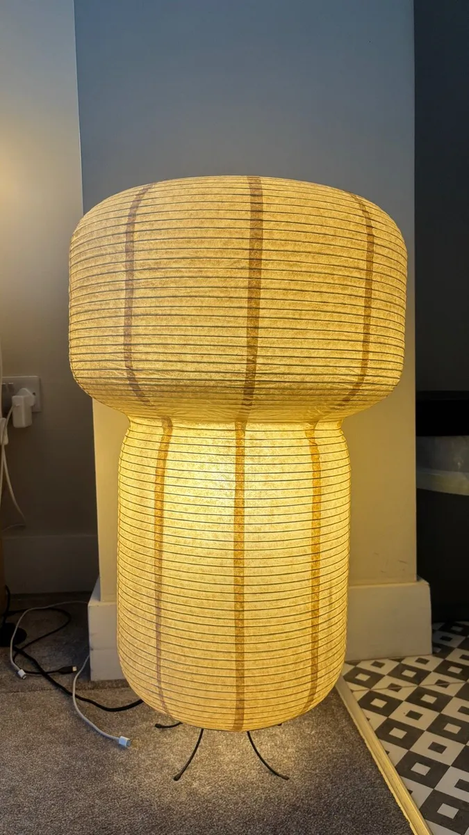 H&M Home Rice Paper Floor Lamp - Image 1