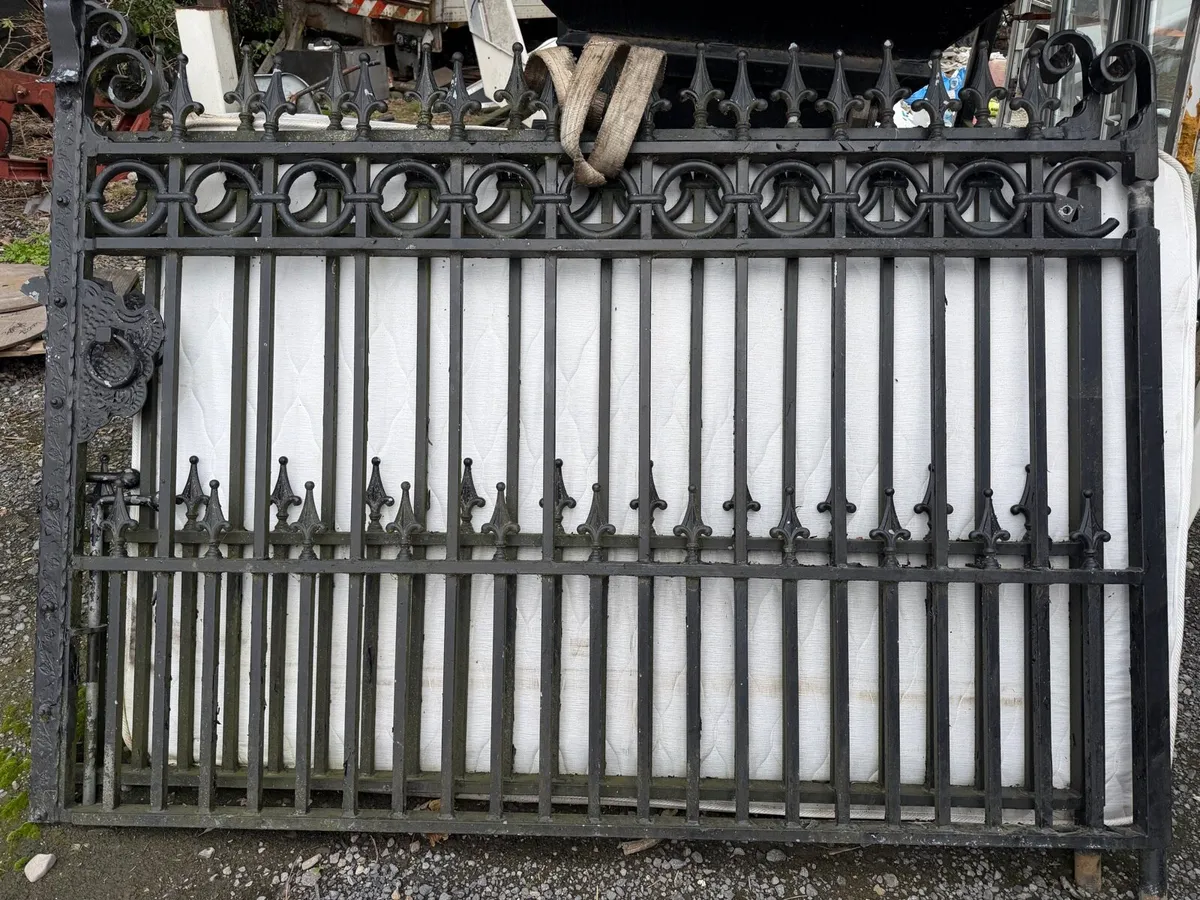 Gates - Image 1
