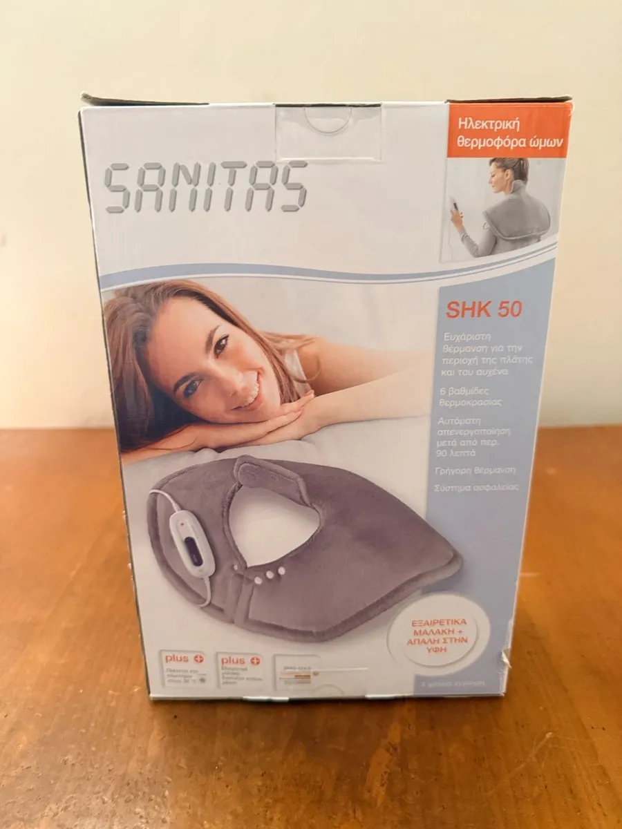 Sanitas Shoulder heat pad 6 temperature settings R - Image 3