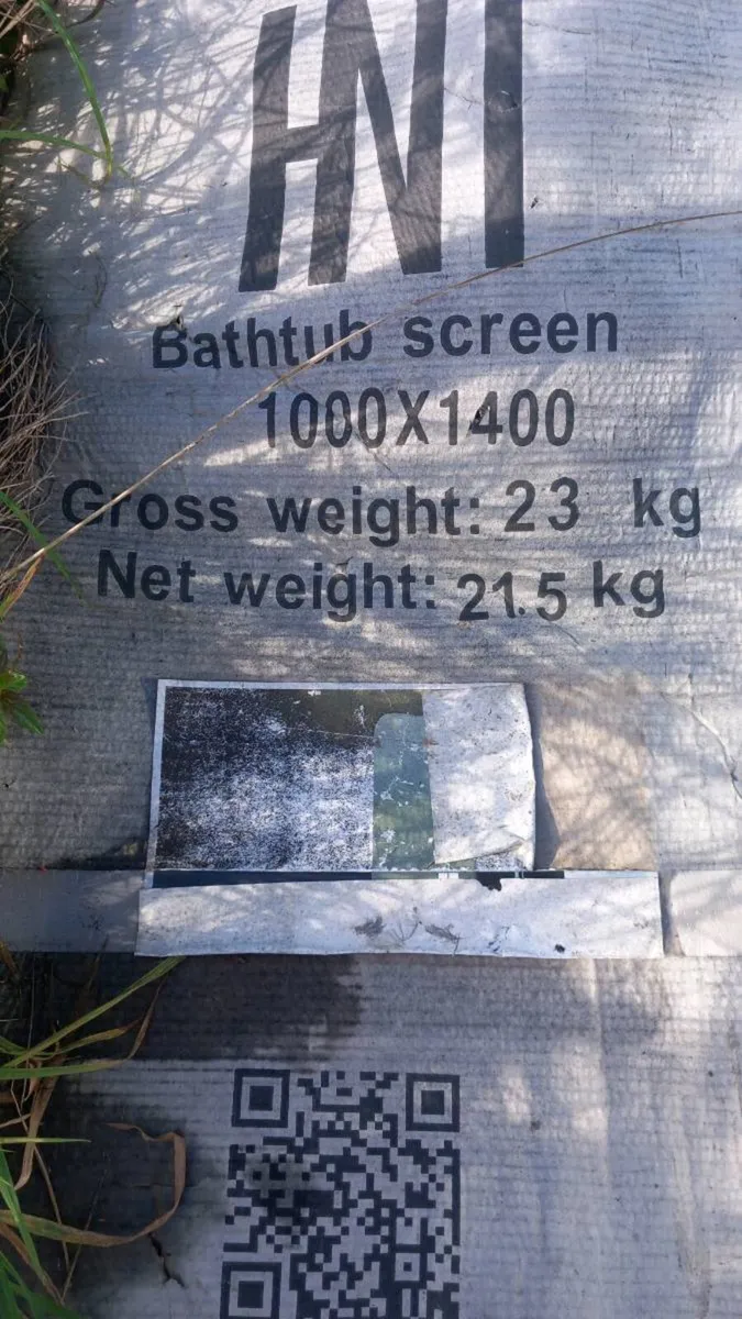 Bath screen - Image 3