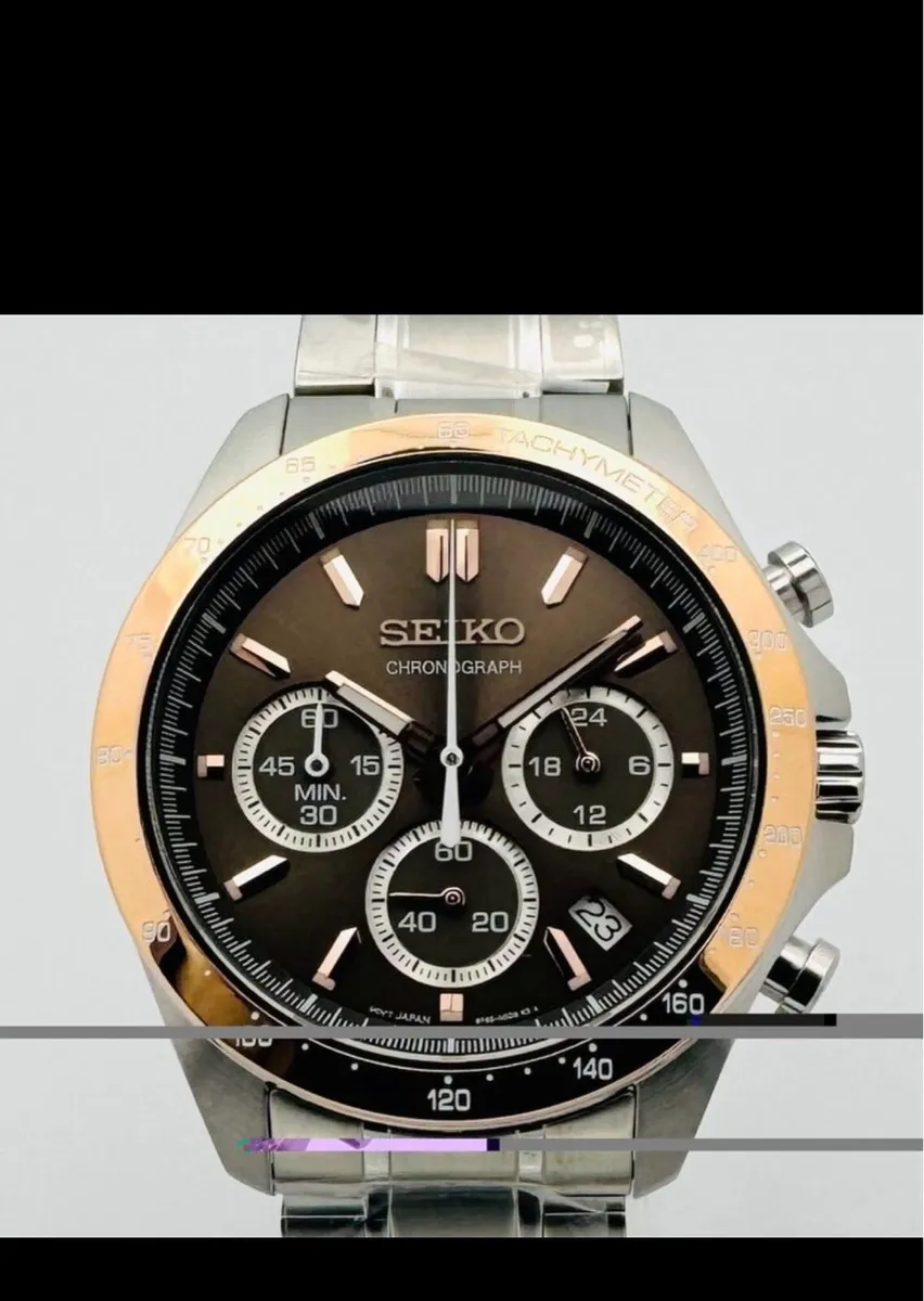 Seiko - Chronograph - Image 3