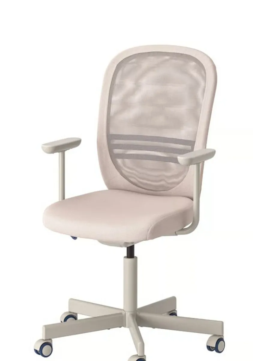 Ikea office chair