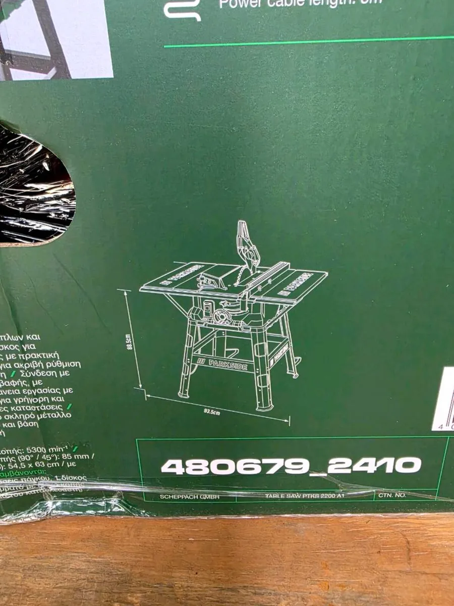 2200W Table Saw - Image 3