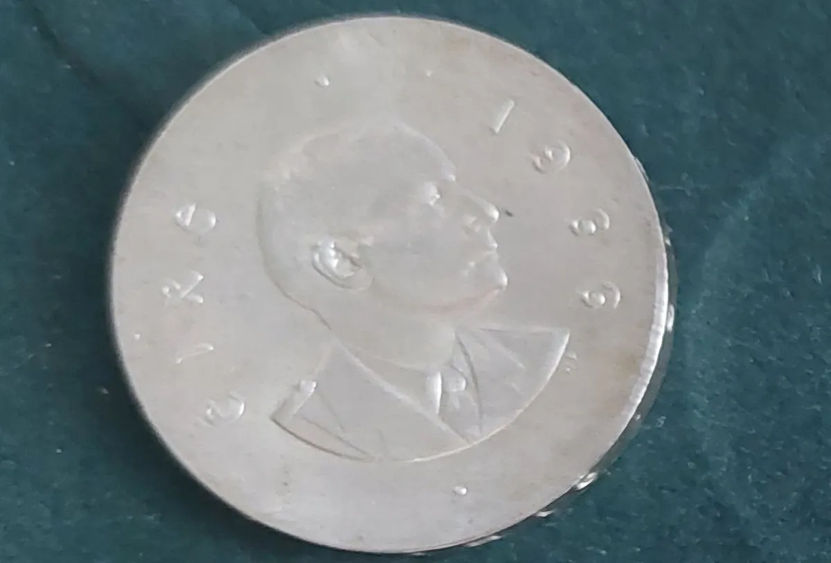 Six 1916 Easter Rising commemorative silver coins - Image 4