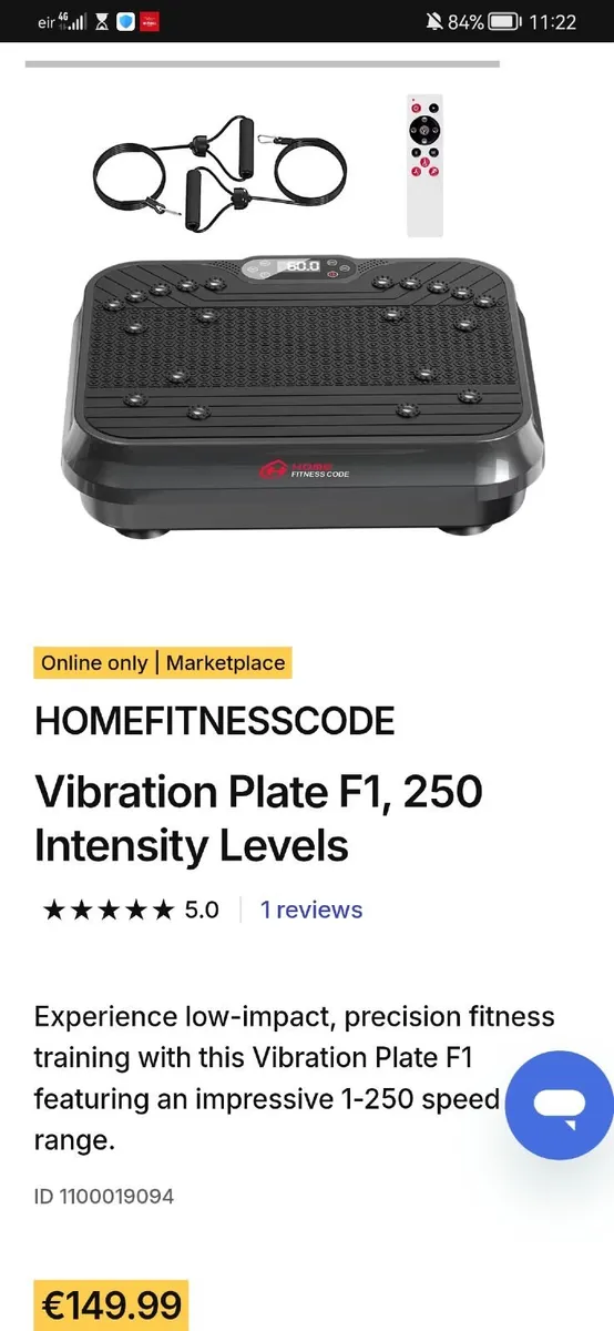 Vibration plate - Image 2