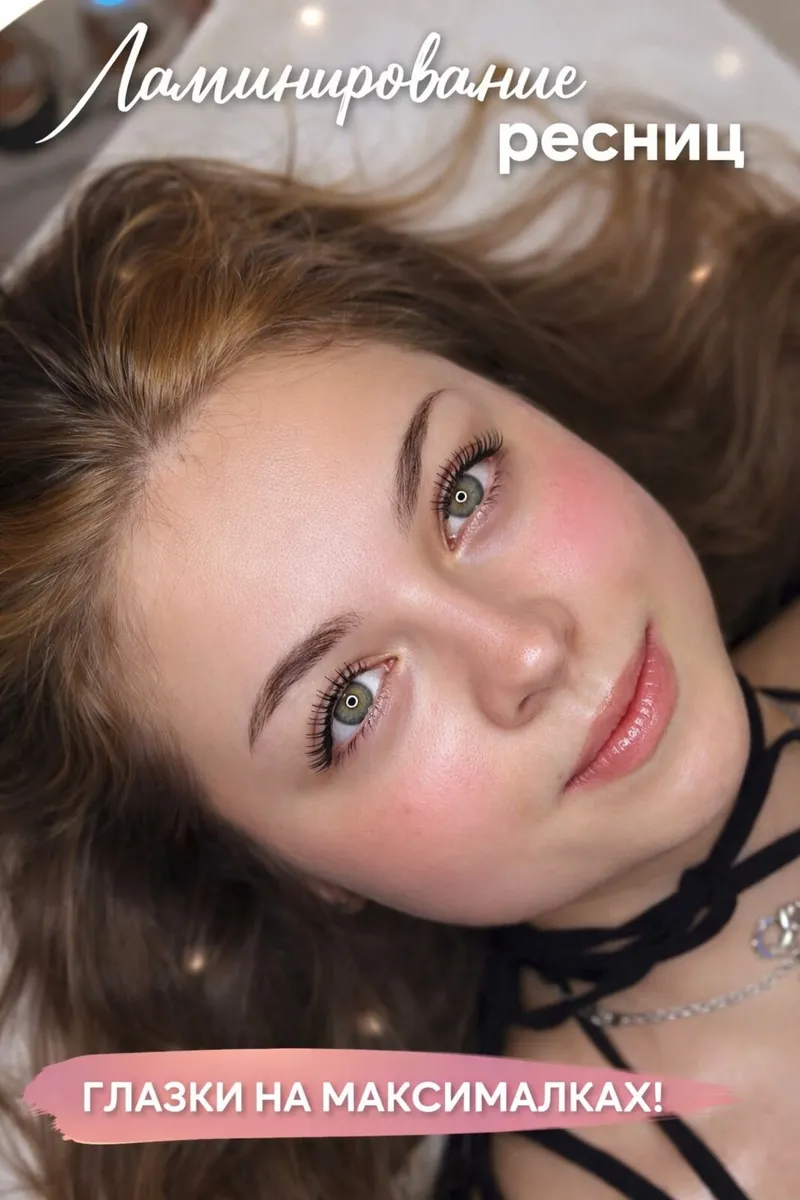 Beauty salon - Image 3