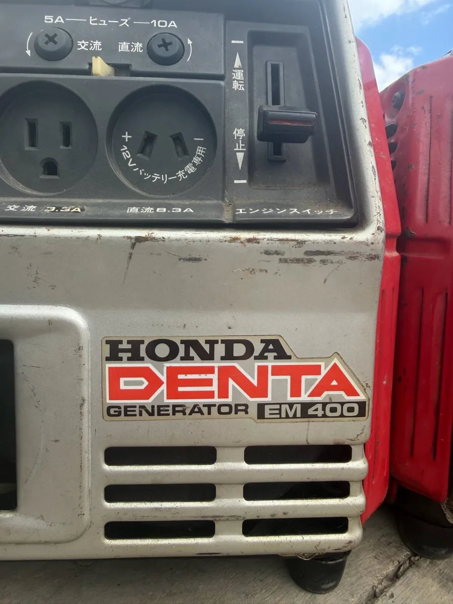 Vintage honda JDM generators - Ideal Mancave - Image 3