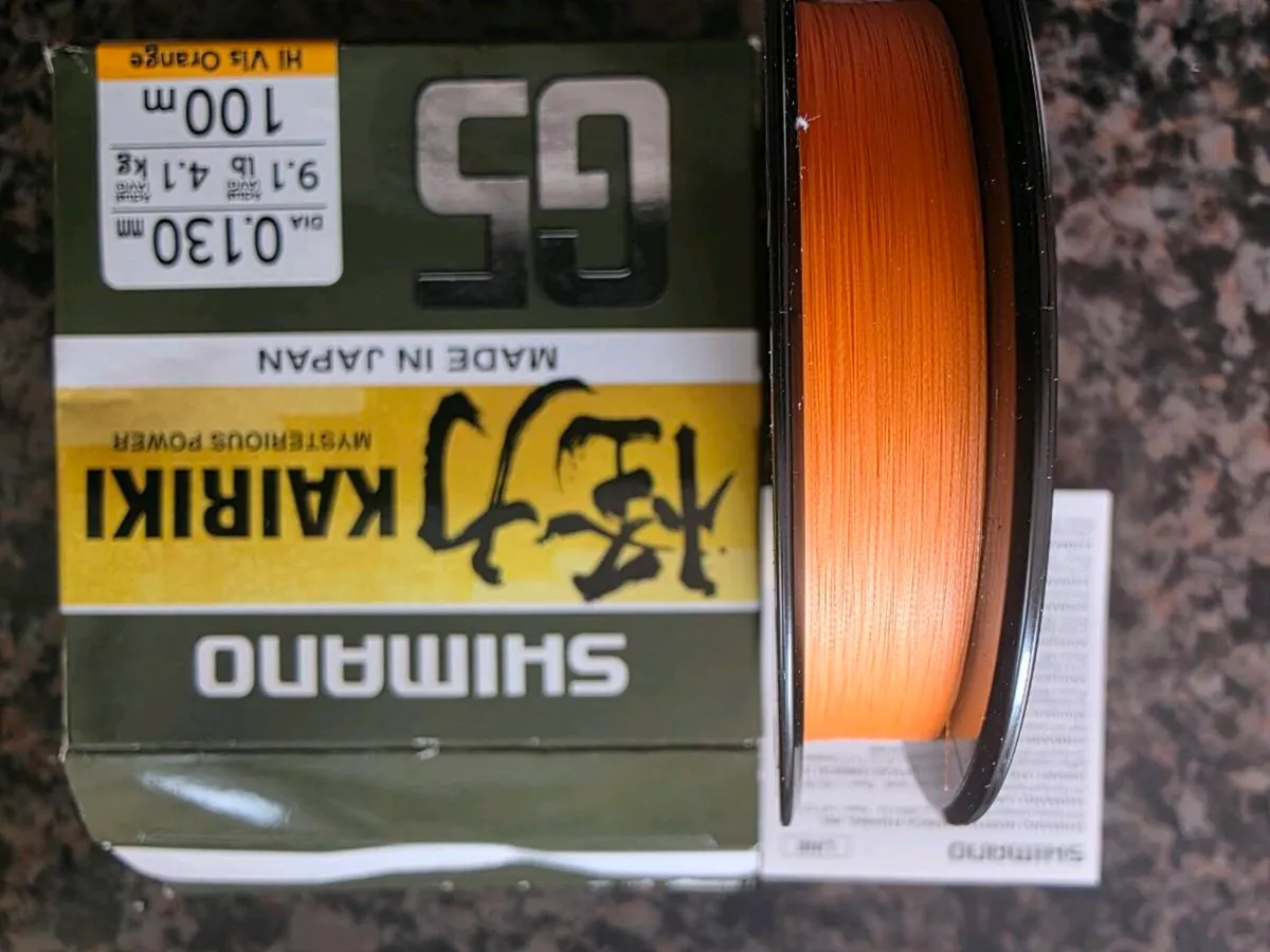 PE Braided line - Image 2