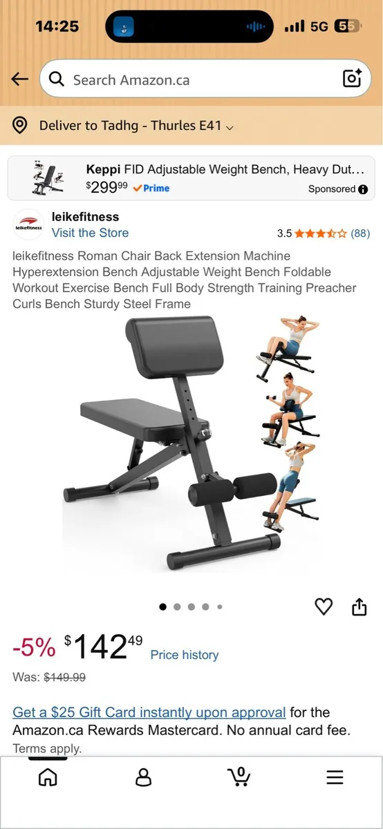 VARIOUS GYM EQUIPMENT, SEE PRICE/DESCRIPTION BELOW - Image 4