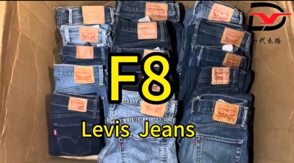Levi’s jeans bulks - Image 1
